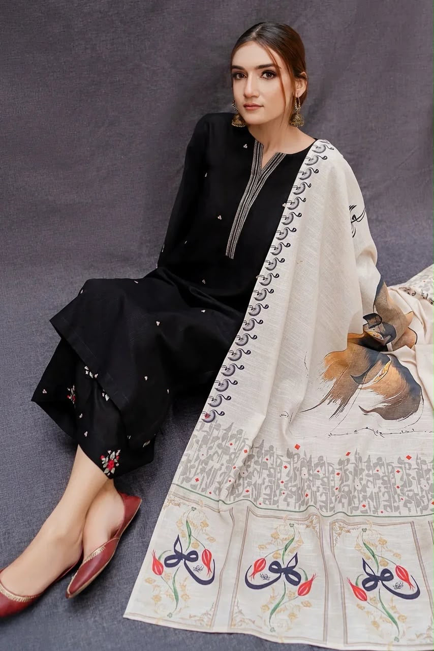 SHIRIN RANG