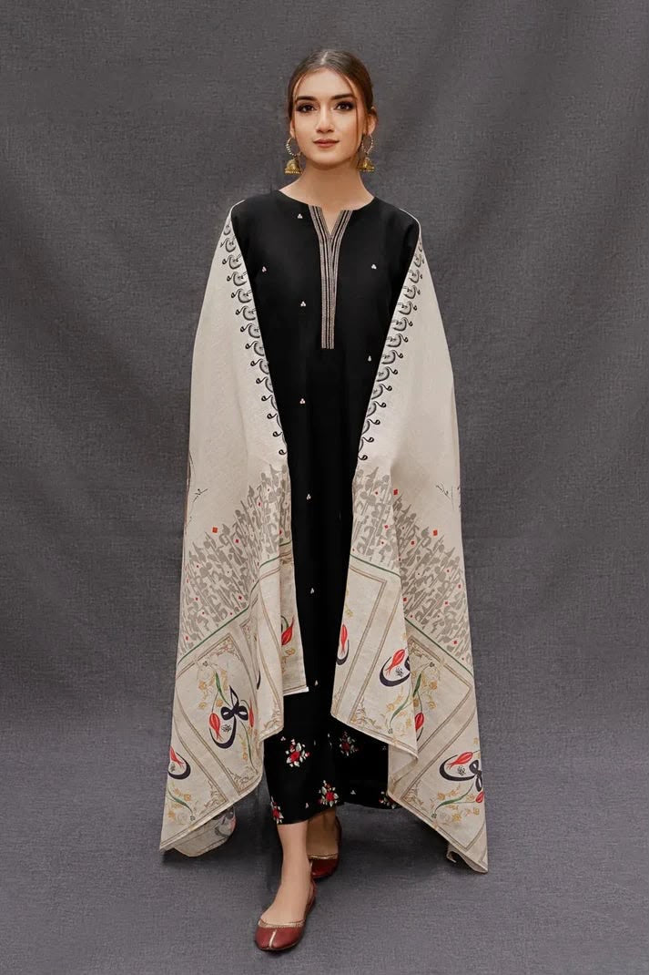 SHIRIN RANG